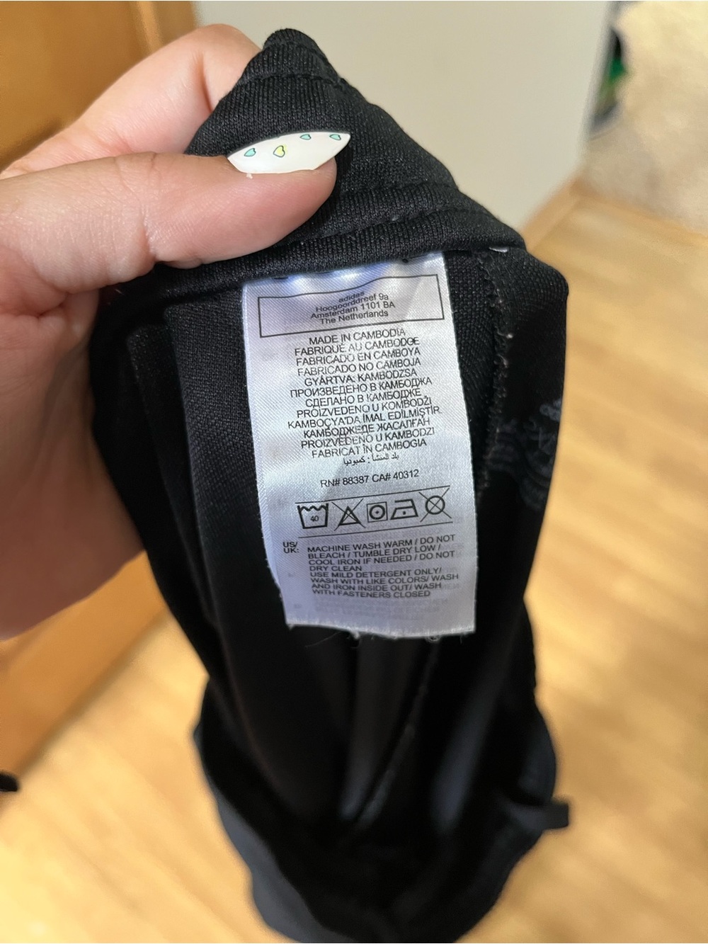 MENS ADIDAS TIRO FLOWER TRACK PANTS - Picture 9 of 11